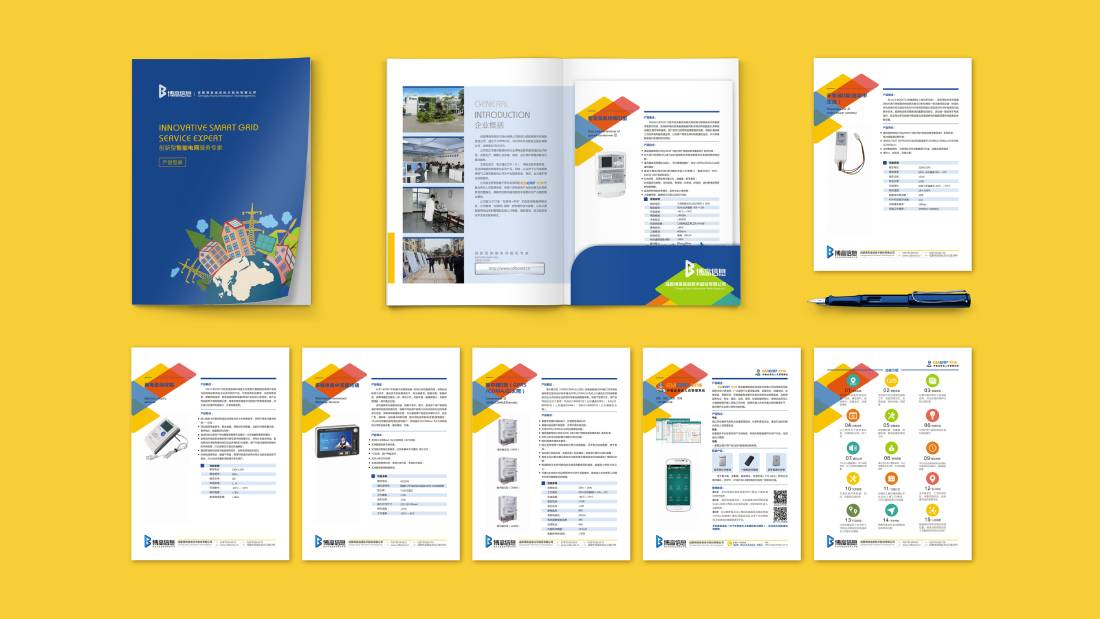 青龙画册设计谈品牌建设